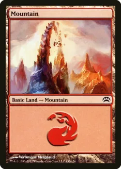 Mountain 「PC2/150」「EN」