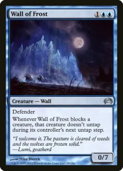 Wall of Frost #28 · Magic: The Gathering