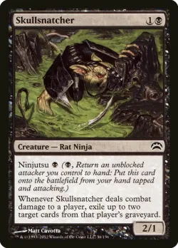 Skullsnatcher #36 · Magic: The Gathering