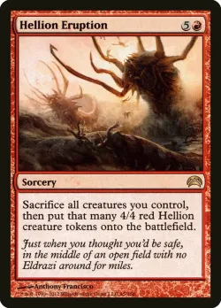 Hellion Eruption #45 · Magic: The Gathering