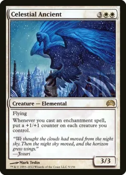 Celestial Ancient #5 · Magic: The Gathering