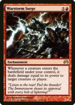 Warstorm Surge #54 · Magic: The Gathering