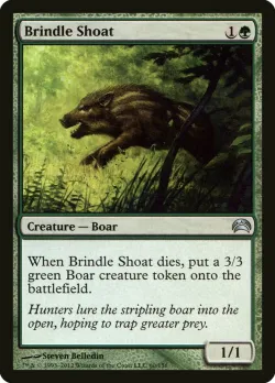Brindle Shoat #60 · Magic: The Gathering