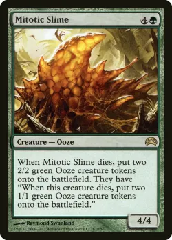 Mitotic Slime #67 · Magic: The Gathering