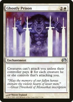 Ghostly Prison #7 · Magic: The Gathering