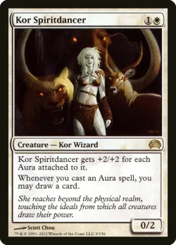 Kor Spiritdancer #9 · Magic: The Gathering