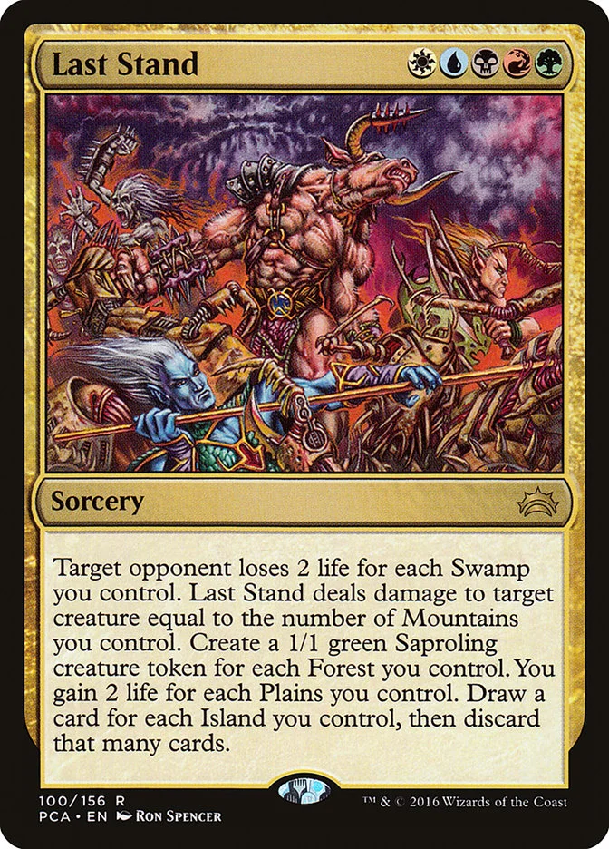 Last Stand 「PCA/100」「EN」