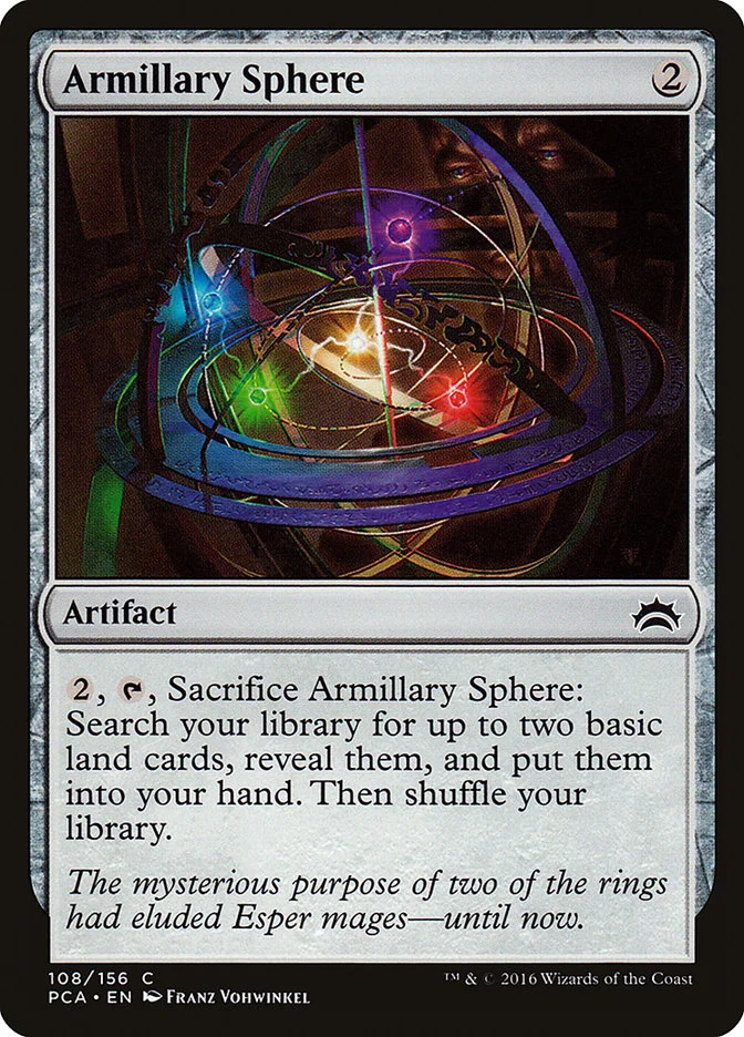 Armillary Sphere 「PCA/108」「EN」