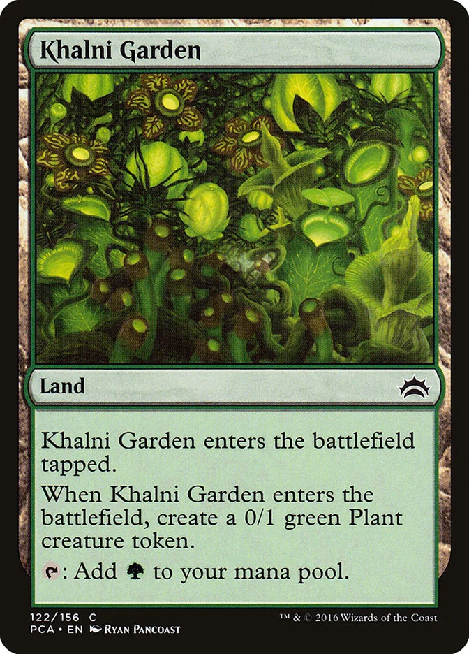 Khalni Garden 「PCA/122」「EN」