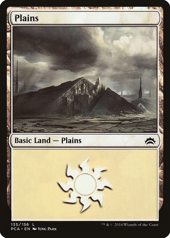 Plains 「PCA/135」「EN」