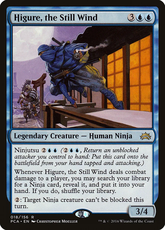 Higure, the Still Wind 「PCA/18」「EN」