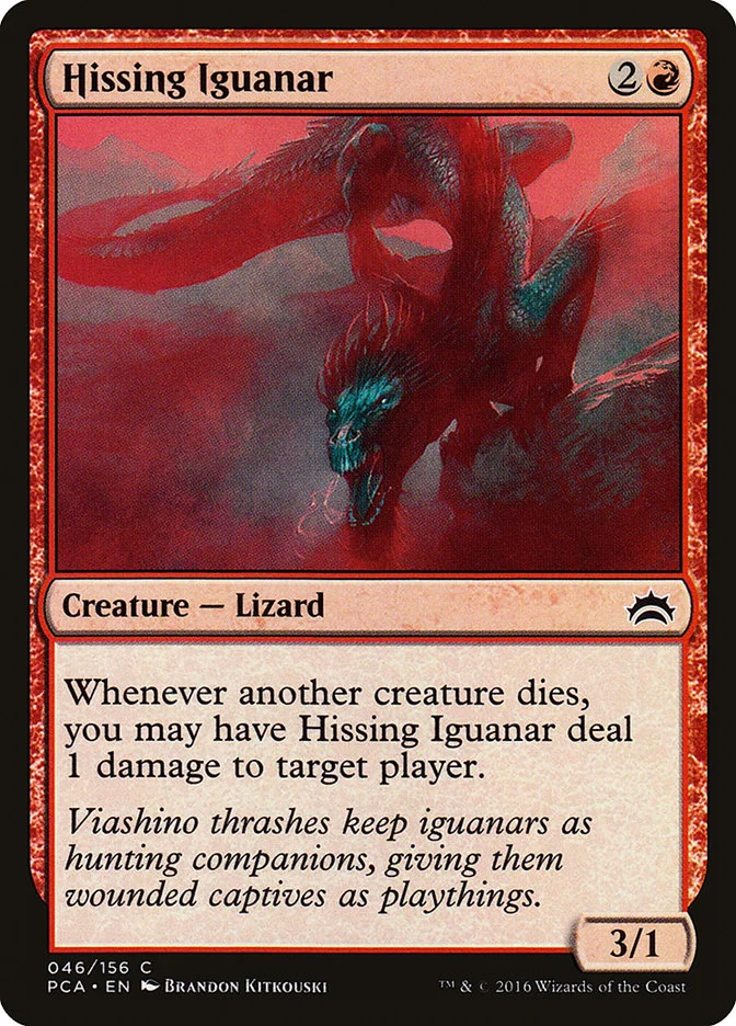 Hissing Iguanar 「PCA/46」「EN」