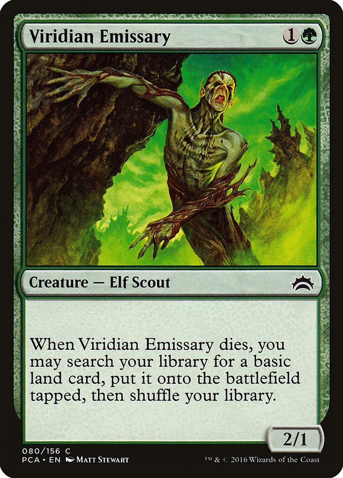 Viridian Emissary 「PCA/80」「EN」