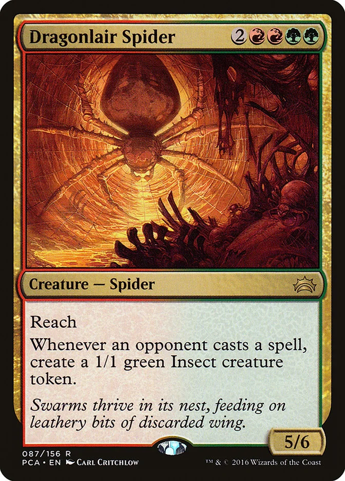 Dragonlair Spider 「PCA/87」「EN」