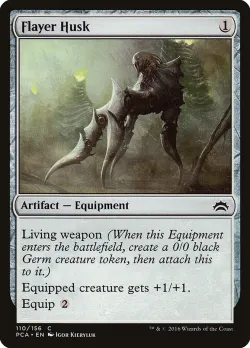 Flayer Husk 「PCA/110」「EN」
