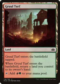 Gruul Turf 「PCA/119」「EN」