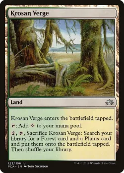 Krosan Verge 「PCA/123」「EN」