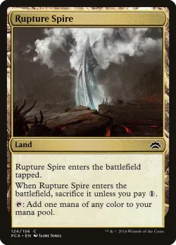 Rupture Spire 「PCA/124」「EN」
