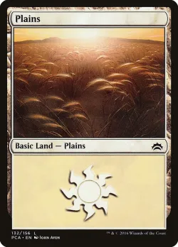 Plains 「PCA/132」「EN」