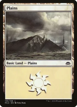 Plains 「PCA/135」「EN」