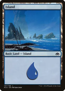 Island 「PCA/137」「EN」