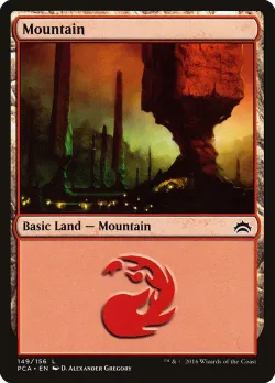 Mountain 「PCA/149」「EN」