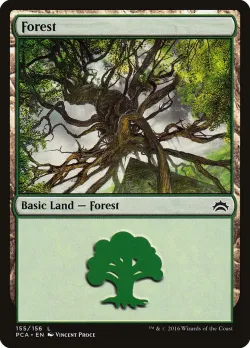 Forest 「PCA/155」「EN」