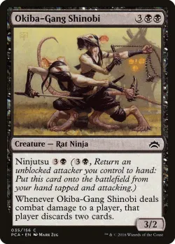 Okiba-Gang Shinobi #35 · Magic: The Gathering