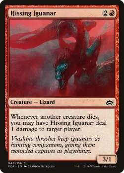 Hissing Iguanar #46 · Magic: The Gathering