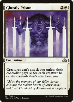 Ghostly Prison #7 · Magic: The Gathering