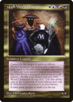 1996 World Champion #1 · Magic: The Gathering