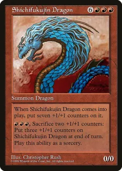Shichifukujin Dragon #2 · Magic: The Gathering