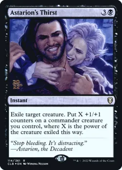 Astarion's Thirst #114s · Magic: The Gathering