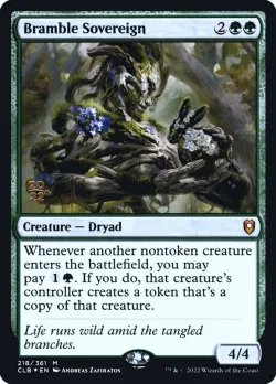 Bramble Sovereign 「PCLB/218s」「EN」