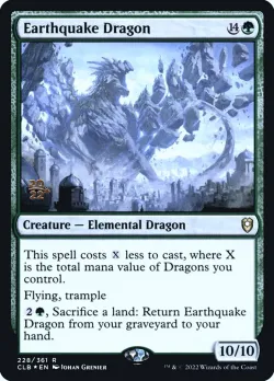 Earthquake Dragon 「PCLB/228s」「EN」