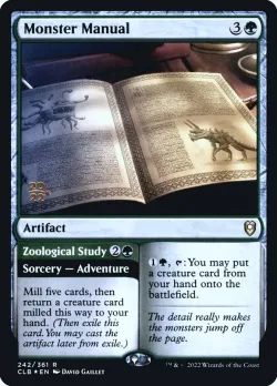 Monster Manual // Zoological Study 「PCLB/242s」「EN」