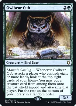 Owlbear Cub 「PCLB/246s」「EN」