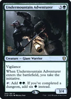 Undermountain Adventurer 「PCLB/260s」「EN」