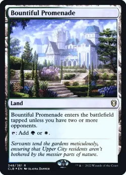 Bountiful Promenade 「PCLB/348s」「EN」