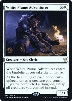 White Plume Adventurer #49s · Magic: The Gathering