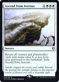 Ascend from Avernus #5s · Magic: The Gathering