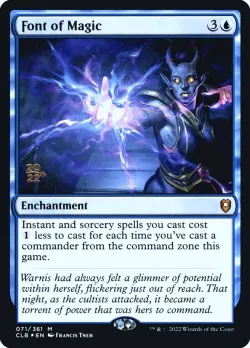 Font of Magic #71s · Magic: The Gathering