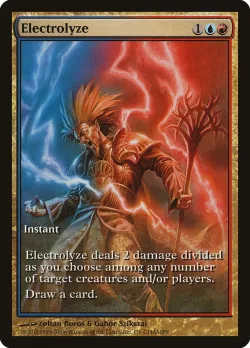 Electrolyze 「PCMP/1」「EN」