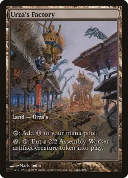 Urza's Factory 「PCMP/5」「EN」