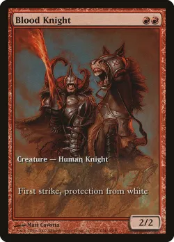 Blood Knight 「PCMP/7」「EN」
