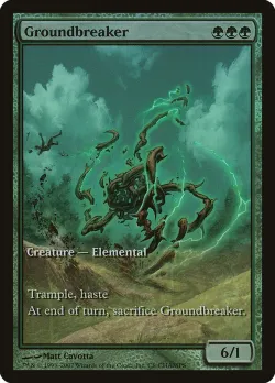Groundbreaker 「PCMP/8」「EN」