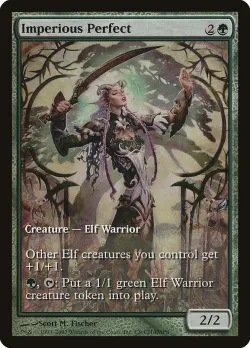 Imperious Perfect 「PCMP/9」「EN」