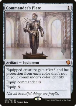 Commander's Plate 「PCMR/305p」「EN」