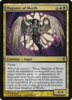 Magister of Worth 「PCNS/48★」「EN」