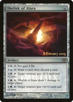 Obelisk of Alara 「PCON/140★」「EN」